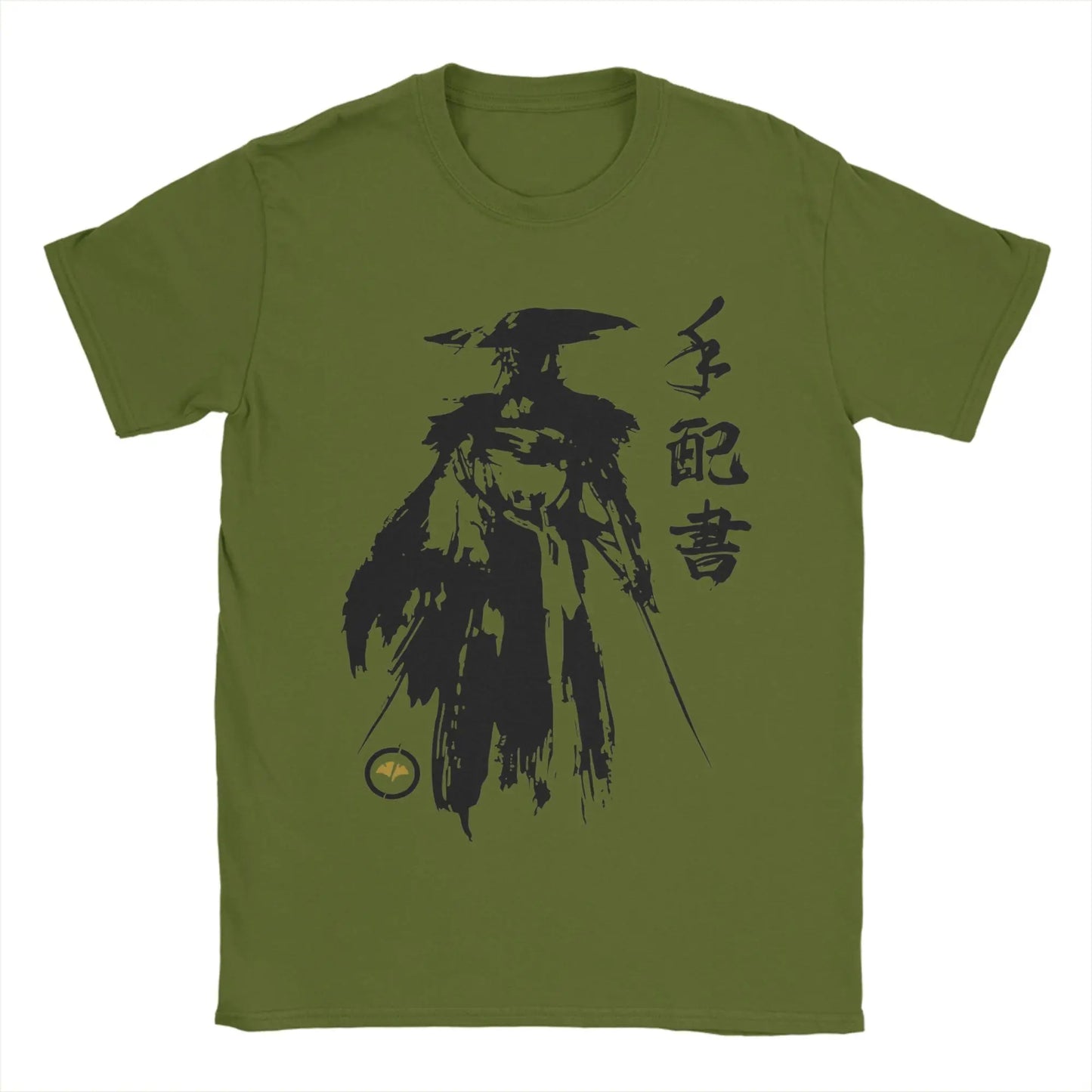 Atsu Samurai Green T-Shirt