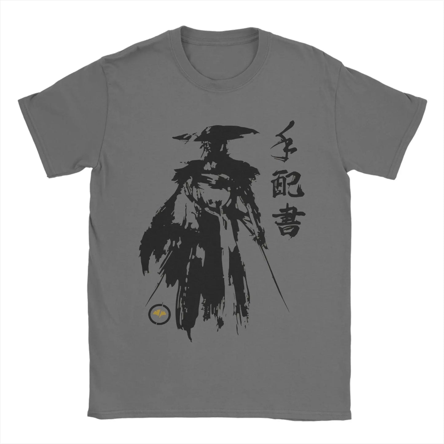Atsu Samurai Grey T-Shirt