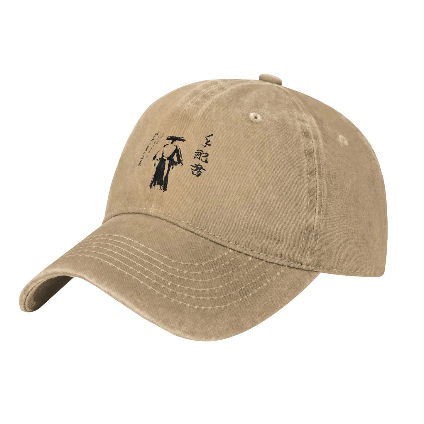 Ghost of Yōtei Cap – Lifestyle Edition
