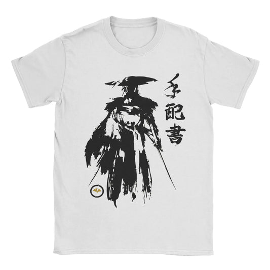 Atsu Samurai White T-Shirt