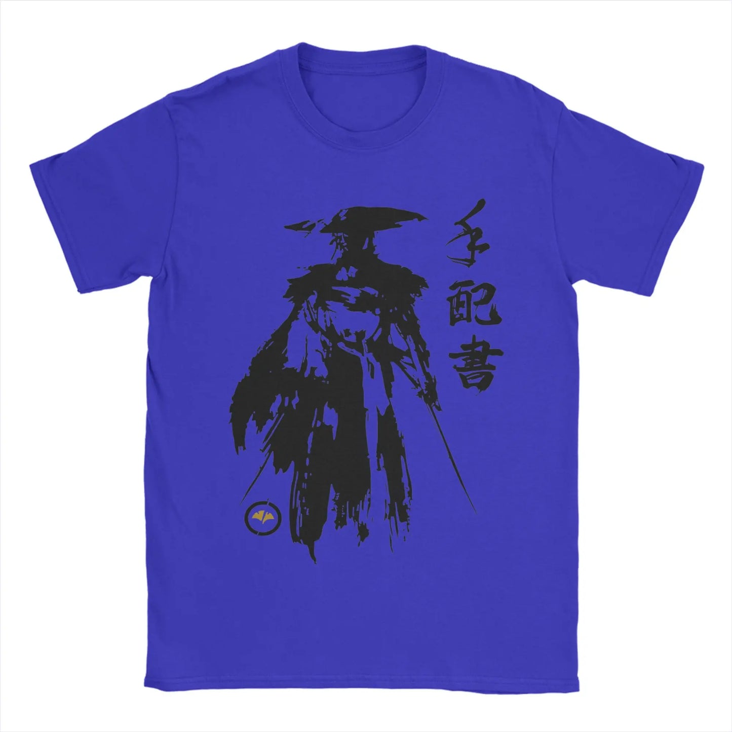 Atsu Samurai Blue T-Shirt