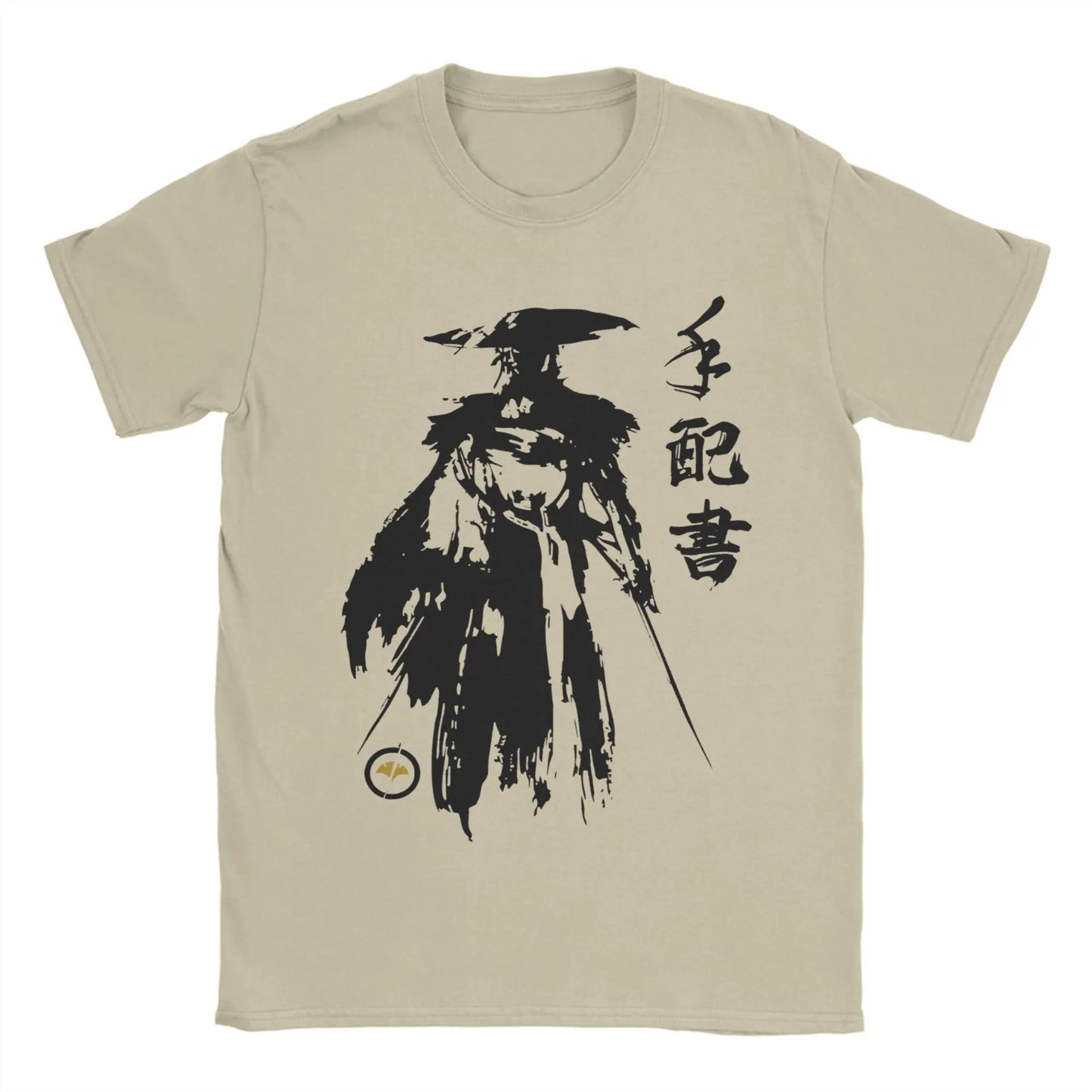 Atsu Samurai Beige T-Shirt