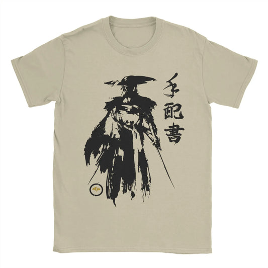 Atsu Samurai Beige T-Shirt