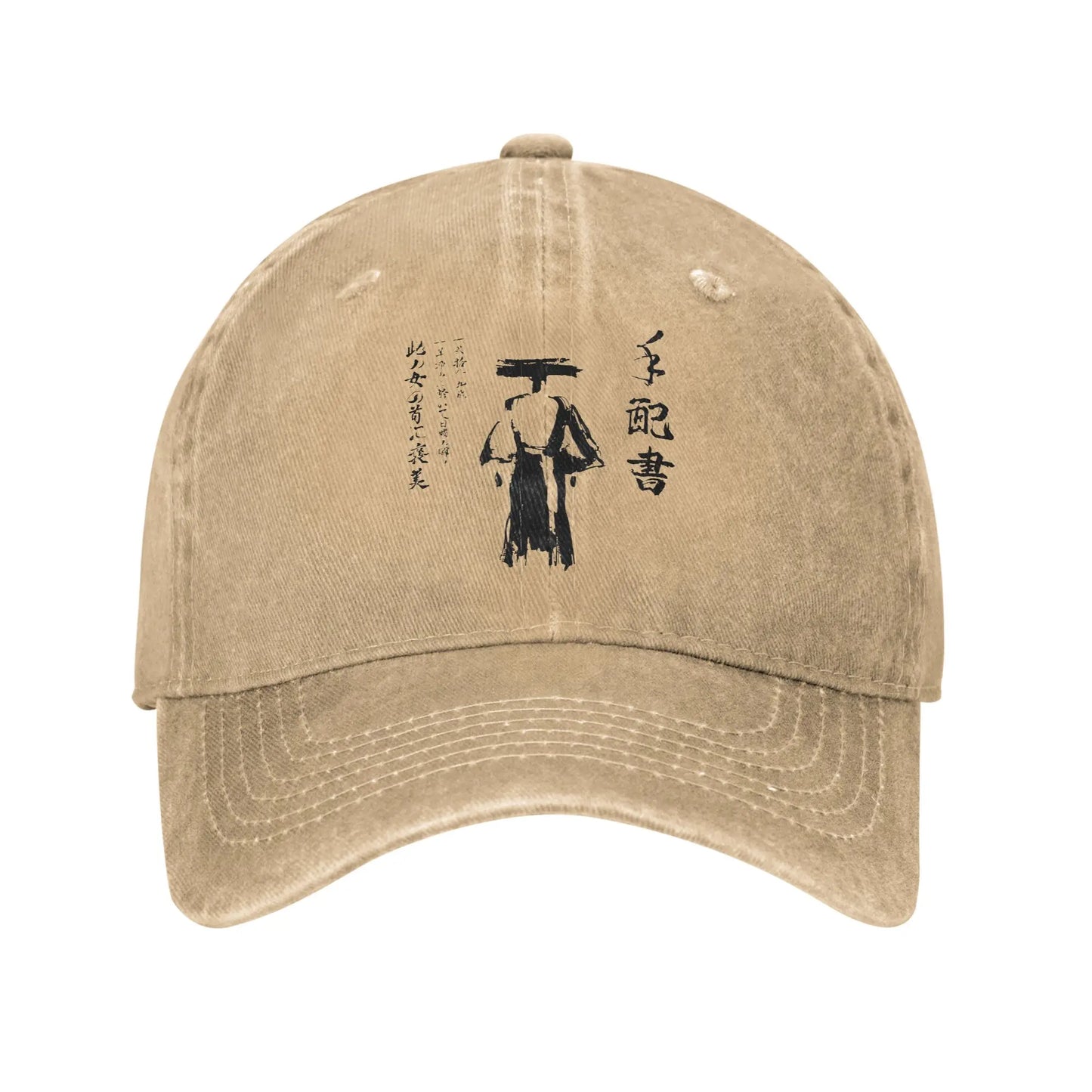 Ghost of Yōtei Cap – Lifestyle Edition